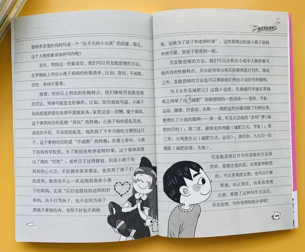 新援驾到!场均9分CBA的老熟人,会是首钢最后的解药吗?