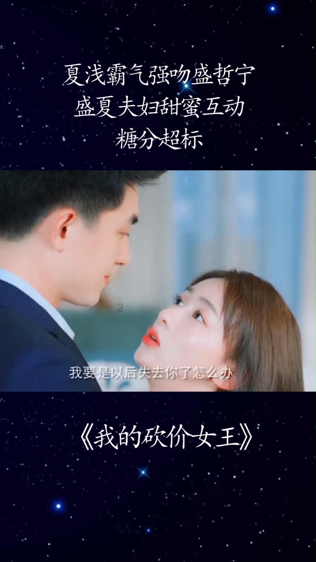 极品飞车ONLINE