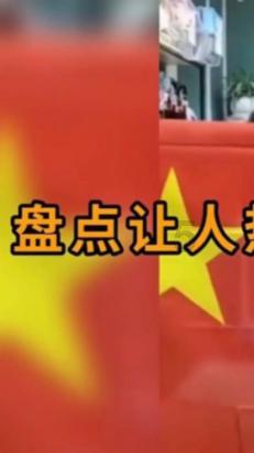 医美之后用什么方法缓解不适？求推荐游戏画面
