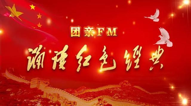 刘杰带队赴贵阳开展产业链招商考察