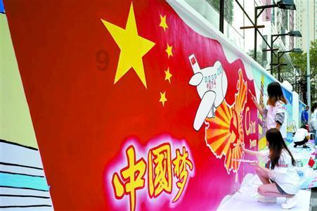 叠加的数字