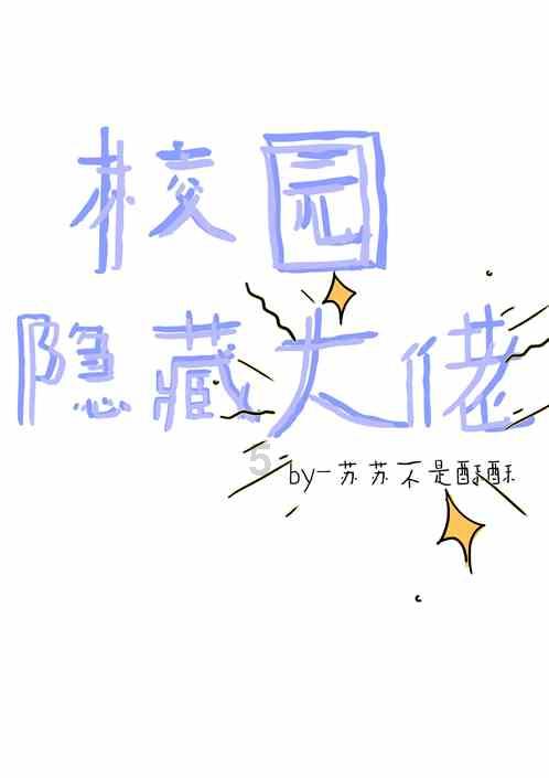 千昭词